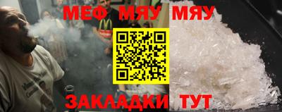 дурь Бугуруслан
