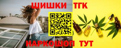 дурь Бугуруслан