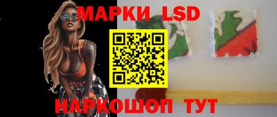 дурь Бугуруслан