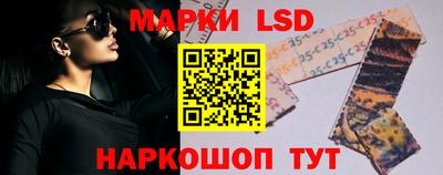 mdpv Будённовск