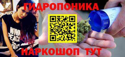 mdpv Будённовск