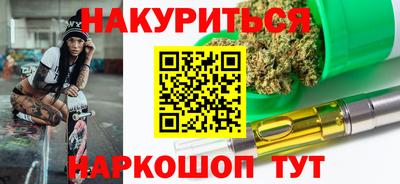 mdpv Будённовск