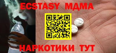 mdpv Будённовск