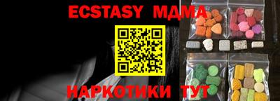 дурь Бугуруслан