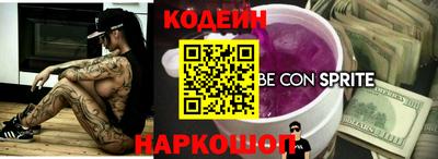 mdpv Будённовск