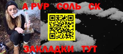 дурь Бугуруслан