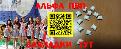mdpv Будённовск