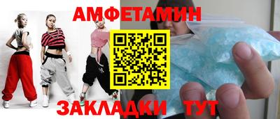 mdpv Будённовск