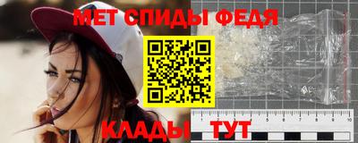 гидра Бузулук