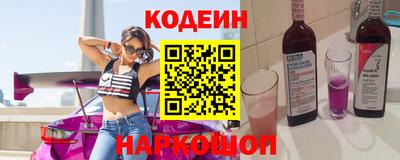 дурь Бугуруслан