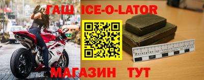 mdpv Будённовск