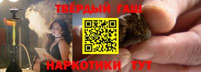 дурь Бугуруслан