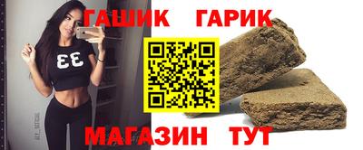 mdpv Будённовск