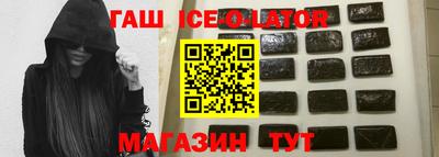 дурь Бугуруслан