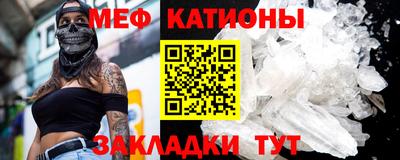 mdpv Будённовск