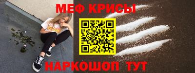 mdpv Будённовск