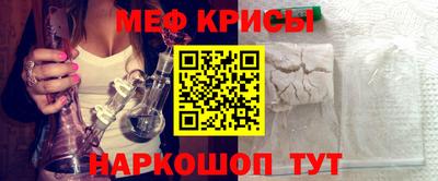 гидра Бузулук